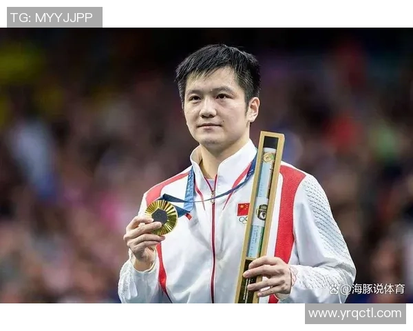 樊振东引领中国乒乓球辉煌回归的荣耀瞬间与全运会的深刻启示