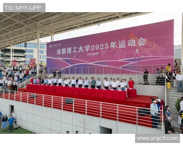 我市首届职工富乐运动会圆满落幕展现团结拼搏精神与健康生活理念